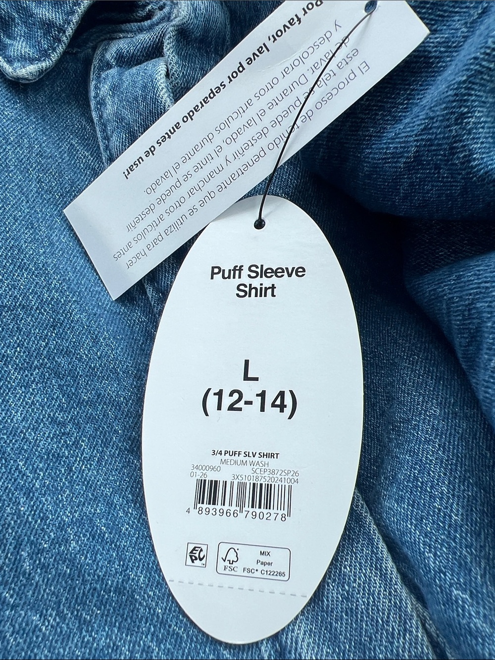 Trending
Scoop Women’s Denim Shirt with 3/4 Length Puff Sleeves, Large - Picture 10 of 11